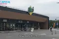 Земельные участки  Вильнюс, Литва