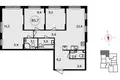 Квартира 3 комнаты 86 м² поселение Сосенское, Россия