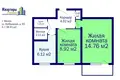 2 room apartment 38 m² Minsk, Belarus