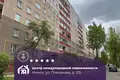 Квартира 2 комнаты 49 м² Минск, Беларусь