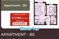 Apartment  Boreti, Montenegro