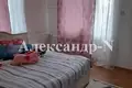 Haus 3 Zimmer 156 m² Sjewjerodonezk, Ukraine