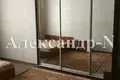 Apartamento 2 habitaciones 65 m² Odessa, Ucrania