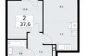 Квартира 2 комнаты 38 м² район Внуково, Россия