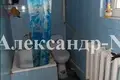 4 room house 100 m² Sievierodonetsk, Ukraine