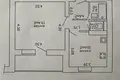 Квартира 1 комната 41 м² Минск, Беларусь