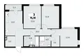 3 room apartment 76 m² Northern Administrative Okrug, Russia