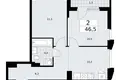 Mieszkanie 2 pokoi 47 m² Troick, Rosja