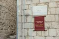 Mieszkanie 4 pokoi 93 m² Perast, Czarnogóra