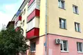 Mieszkanie 2 pokoi 43 m² Homel, Białoruś