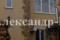 Dom 4 pokoi 147 m² Odessa, Ukraina