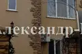 Дом 4 комнаты 147 м² Одесса, Украина