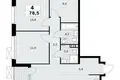 4 room apartment 79 m² Moscow, Russia