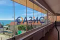 Maison 5 chambres 500 m² Sveti Vlas, Bulgarie