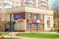 Commercial property 176 m² in Minsk, Belarus