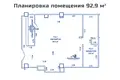 Tienda 93 m² en Minsk, Bielorrusia