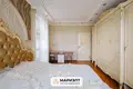 Mieszkanie 2 pokoi 59 m² Mińsk, Białoruś