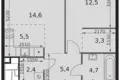 Appartement 2 chambres 48 m² Moscou, Russie