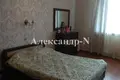 4 room house 185 m² Sievierodonetsk, Ukraine