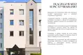 Mieszkanie 2 pokoi 47 m² Warszawa, Polska