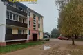 Квартира 3 комнаты 61 м² Любань, Беларусь