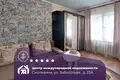 Mieszkanie 1 pokój 31 m² Smolewicze, Białoruś