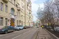 6 room house 190 m² Central Federal District, Russia