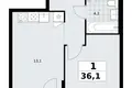 Apartamento 1 habitación 36 m² Troitsk, Rusia