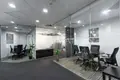 Büro 1 300 m² Strovolos, Cyprus