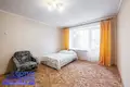 Appartement 2 chambres 41 m² Minsk, Bélarus