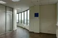 Bureau 265 m² à Minsk, Biélorussie