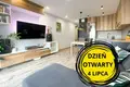 Квартира 3 комнаты 55 м² Познань, Польша