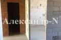 Appartement 2 chambres 69 m² Sievierodonetsk, Ukraine