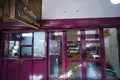 Commercial property 2 rooms 70 m² in Tbilisi, Georgia