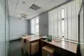 Oficina 304 m² en Northern Administrative Okrug, Rusia
