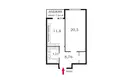 1 room apartment 46 m² Moscow, Russia