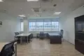 Office 338 m² in Western Administrative Okrug, Russia