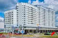 Oficina 249 m² en Minsk, Bielorrusia