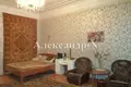 Квартира 4 комнаты 110 м² Одесса, Украина