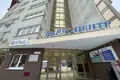 Oficina 88 m² en Minsk, Bielorrusia