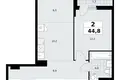 Apartamento 2 habitaciones 45 m² poselenie Sosenskoe, Rusia