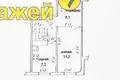 Квартира 1 комната 30 м² Минск, Беларусь