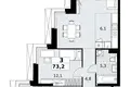 Appartement 3 chambres 73 m² Kommunarka, Russie