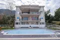 2 bedroom apartment 97 m² Kotor, Montenegro