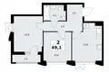 2 room apartment 49 m² Troitsk, Russia