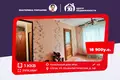 1 bedroom apartment 27 m² Sluck, Belarus