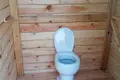 Dom 4 pokoi 60 m² Jzufouski sielski Saviet, Białoruś