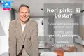 Квартира 1 комната 29 м² Вильнюс, Литва