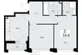 Квартира 2 комнаты 51 м² район Троицк, Россия