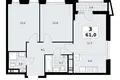 3 room apartment 61 m² poselenie Sosenskoe, Russia